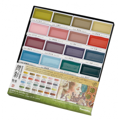 24 GODETS AQUARELLE GANSA� TEINTES ART DECO