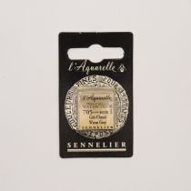 AQUARELLE 1/2 GODET SENNELIER GRIS CHAUD S1