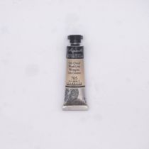 AQUARELLE 10ML SENNELIER GRIS CHAUD S1