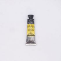 AQUARELLE 10ML SENNELIER JAUNE CADMIUM CLAIR VERITABLE S4