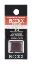 AQUARELLE EXTRA-FINE BLOCKX BORDEAUX DE PÉRYLÈNE S3