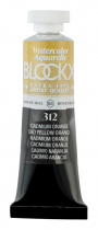 AQUARELLE EXTRA-FINE BLOCKX CADMIUM ORANGE S3