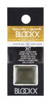 AQUARELLE EXTRA-FINE BLOCKX JAUNE AZOMÉ S2