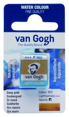 AQUARELLE FINE 1/2 GODET METALLIC OR FONCE