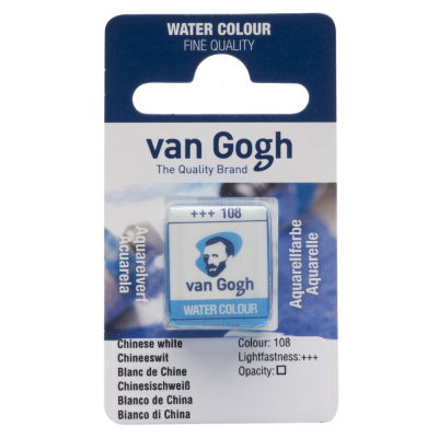 AQUARELLE FINE 1/2 GODET VAN GOGH BLANC DE CHINE