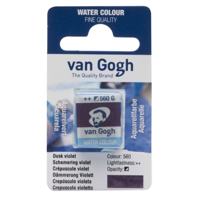 AQUARELLE FINE 1/2 GODET VAN GOGH CREPUSCULE VIOLET