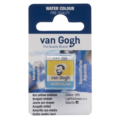 AQUARELLE FINE 1/2 GODET VAN GOGH JAUNE AZO MOYEN