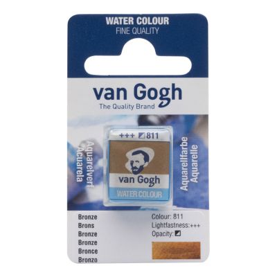 AQUARELLE FINE 1/2 GODET VAN GOGH METALLIC BRONZE