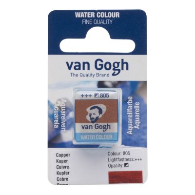 AQUARELLE FINE 1/2 GODET VAN GOGH METALLIC CUIVRE