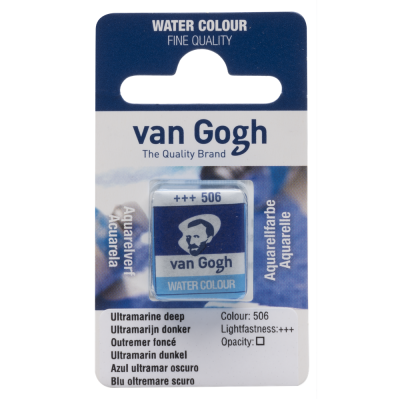 AQUARELLE FINE 1/2 GODET VAN GOGH OUTREMER FONCE