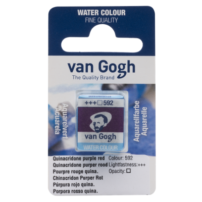 AQUARELLE FINE 1/2 GODET VAN GOGH POURPRE ROUGE QUINACRIDONE