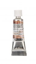 AQUARELLE HORADAM SCHMINCKE SUPERGRANULATION BRUN GALAXIE