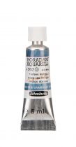 AQUARELLE HORADAM SCHMINCKE SUPERGRANULATION INDIGO ABYSSE