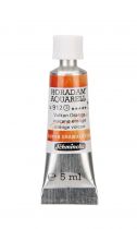 AQUARELLE HORADAM SCHMINCKE SUPERGRANULATION ORANGE VOLCAN