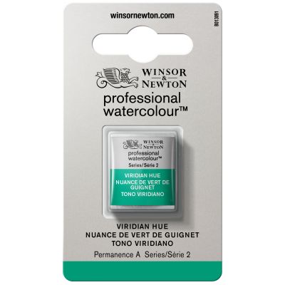 Aquarelle Winsor & Newton Extra Fine Nuance de vert de Guignet S�rie 2