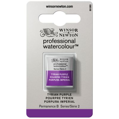 Aquarelle Winsor & Newton Extra Fine Pourpre Tyrien- S�rie 2
