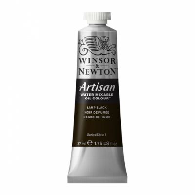 ARTISAN NOIR DE FUMEE 37ML