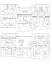 BLOC DE COLORIAGE MULTITECHNIQUES 20 Feuilles 250G - Les VITRINES