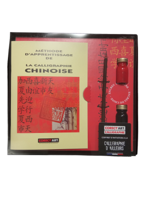 COFFRET CALLIGRAPHIE M�THODE CHINOISE ET PINCEAU   