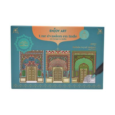 COLORIAGE ATELIER MANDALA - PORTE DE TEMPLE