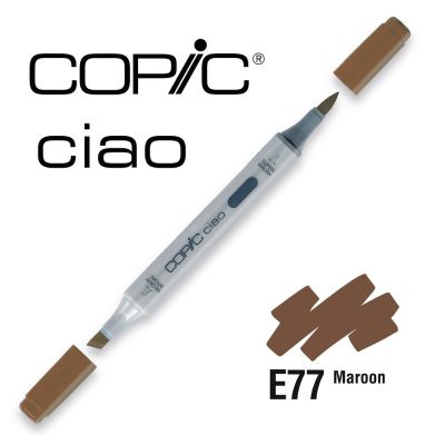 COPIC CIAO E77 Maroon