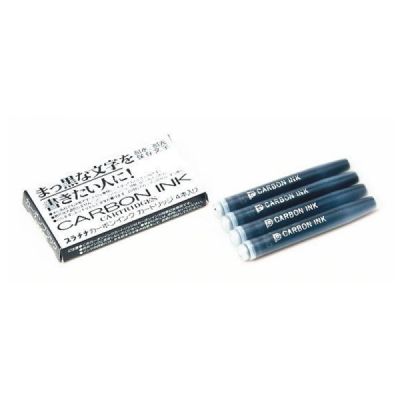 ETUI 4 CARTOUCHES CARBONE PLATINIUM