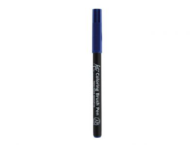 FEUTRE PINCEAU KOI - BLUE