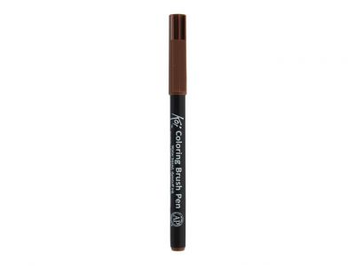 FEUTRE PINCEAU KOI - BROWN