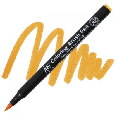 FEUTRE PINCEAU KOI - DEEP YELLOW