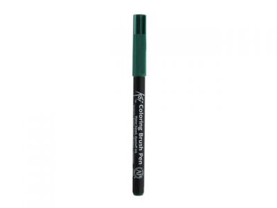 FEUTRE PINCEAU KOI - GREEN