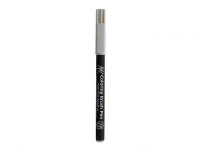 FEUTRE PINCEAU KOI - LIGHT COOLGRAY
