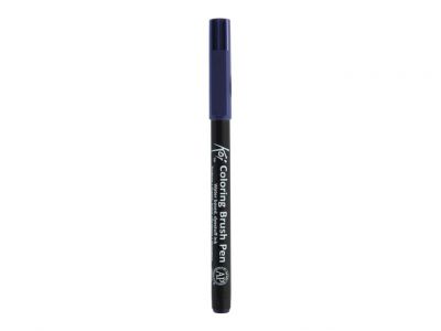 FEUTRE PINCEAU KOI - PRUSSIAN BLUE