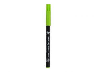 FEUTRE PINCEAU KOI - YELLOW GREEN