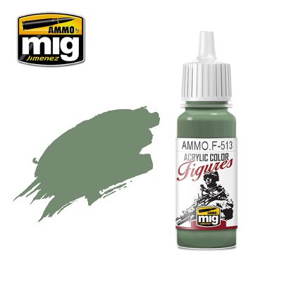 FIELD GREY HIGHLIGHT FS-34414 17ML
