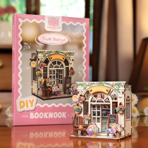 FLOWER BOUTIQUE- MINI BOOK NOOK
