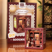 GENTLEMANS LOUNGE- MINI BOOK NOOK