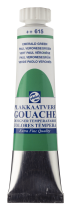 GOUACHE EXTRA-FINE TALENS VERT FONCE 20ML