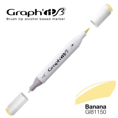 GRAPH\'IT Marqueur brush � alcool 1150 - Banana