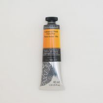 HUILE EXTRA FINE SENNELIER TON JAUNE DE CADMIUM FONCE 543 S4