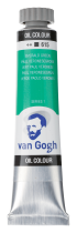 HUILE VAN GOGH 20ML VERT PAUL VERO S1