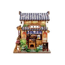 JAPANESE SUSHI- MINI BOOK NOOK