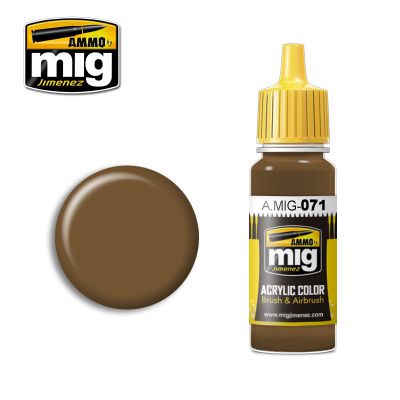 KHAKI 17ML