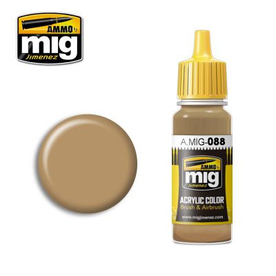 KHAKI BROWN 17ML