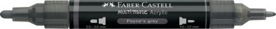 MARQUEUR ACRYLIQUE MULTIMARK FABER CASTELL 181 PAYNE\'S GREY