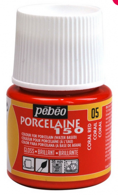 P150 CORAIL 45ML