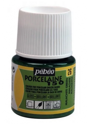 P150 MALACHITE 45ML