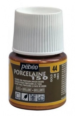 P150 OR 45ML