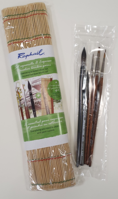 PINCELIER DE VOYAGE AQUARELLE & ESQUISSE (3 pr�cision, 1 softaqua, 1 mine de plomb)