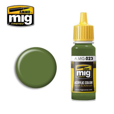 PROTECTIVE GREEN 17ML