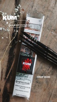 SET 4 PINCEAUX AQUARELLE KUM \ URBAN\ 